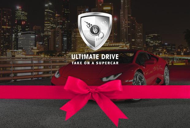 Ultimate Drive Gift Card