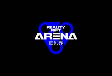Reality Rift Arena Gift Card